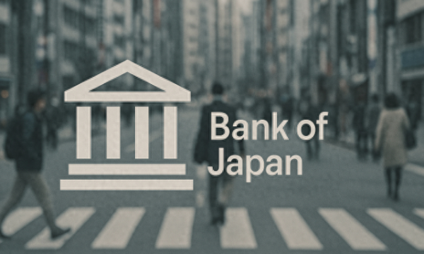 闻道资本 日本央行声明全文：维持利率不变，两委员提议加息25个基点